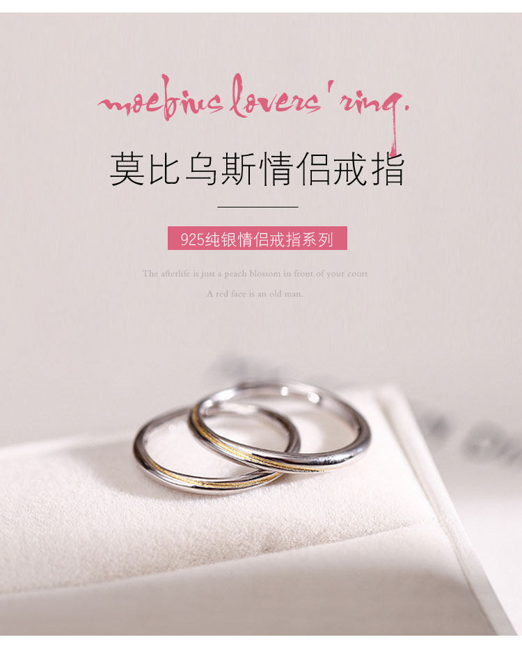 Bague mixte OTHER   en Argenterie - Ref 3086912 Image 7