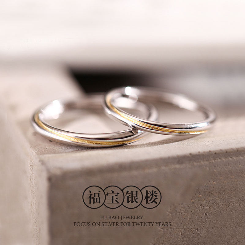 Bague mixte OTHER   en Argenterie - Ref 3086912 Image 4