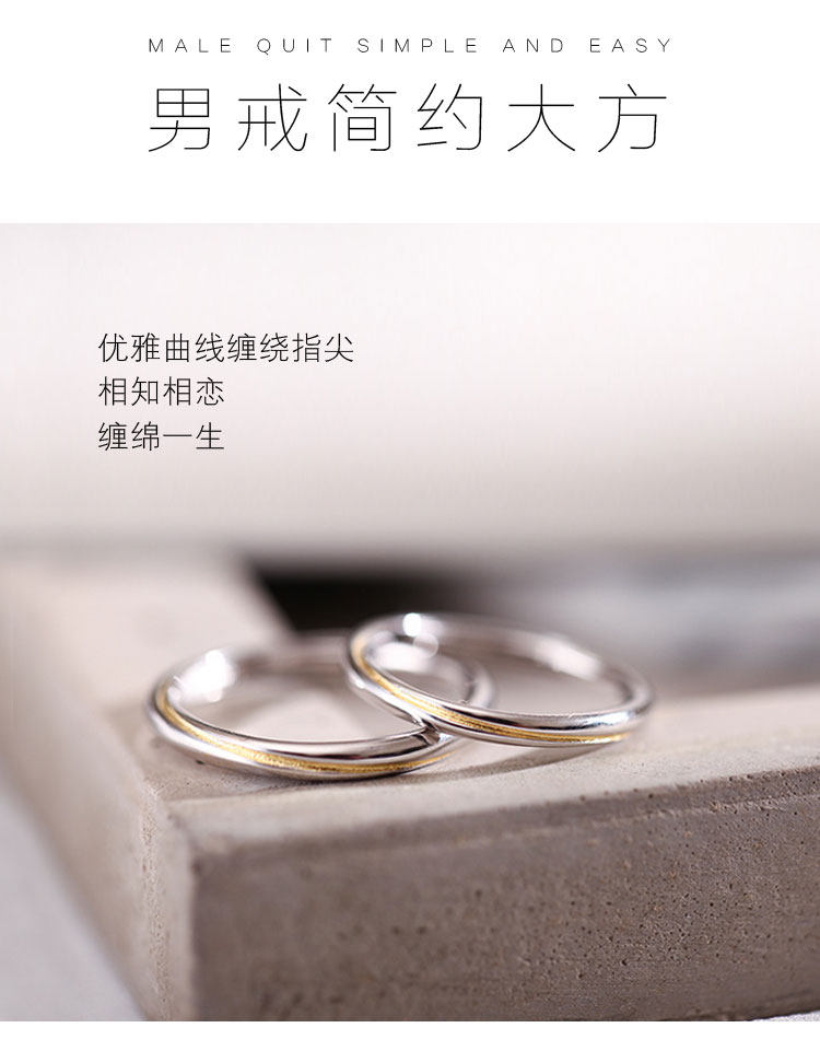 Bague mixte OTHER   en Argenterie - Ref 3086912 Image 11