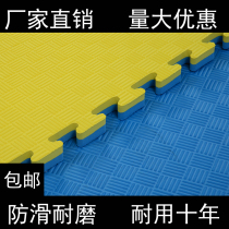 Taekwondo floor mat gym floor mat thickened 1 meter foam floor mat household sound insulation and shock absorption taekwondo mat