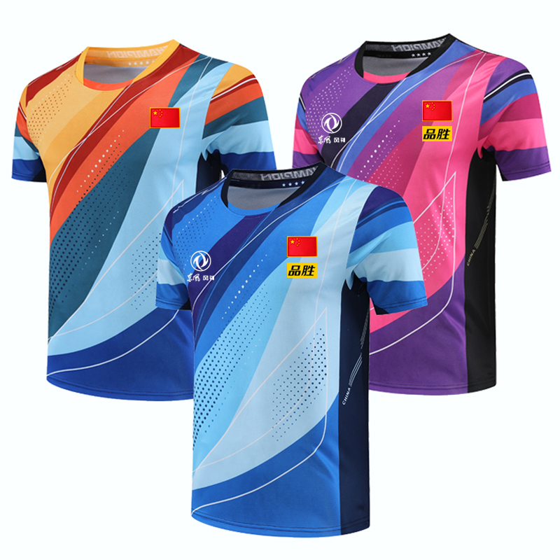 New table tennis suit suit men and women sportswear short sleeve children's jersey team suit training contest uniforms speed dry group purchase-Taobao