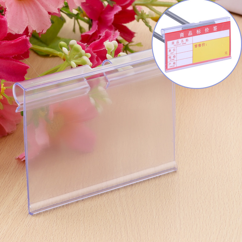 Supermarket label card shelf label brand warehouse price tag plastic price tag shelf label price hook accessories