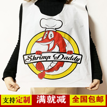 Disposable hot pot bib catering plastic apron waterproof and oil-proof bib Disposable Adult bib logo customization