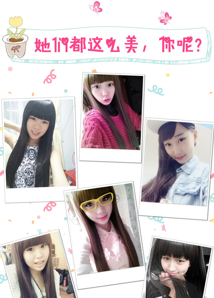 Perruque Long cheveux raides - Ref 2608750 Image 12