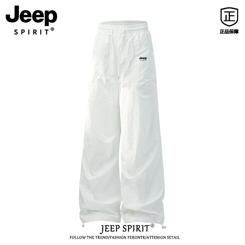 Jeep Spirit Outdoor Summer Men's Cargo Pants White Tactical Pants Loose Jogger Quick-Dry Sports Trousers Jeep Spirit Outdoor Summer Men's Cargo Pants White Tactical Pants Loose Jogger Quick-Dry Sports Trousers