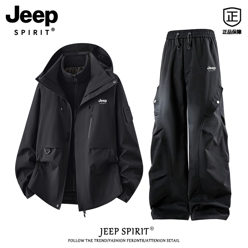 Jeep Spirit Outdoor Commuter Jacket Set for Men, Autumn Outdoor Hiking and Mountaineering Travel Complete Set Jeep Spirit Outdoor Commuter Jacket Set for Men, Autumn Outdoor Hiking and Mountaineering Travel Complete Set