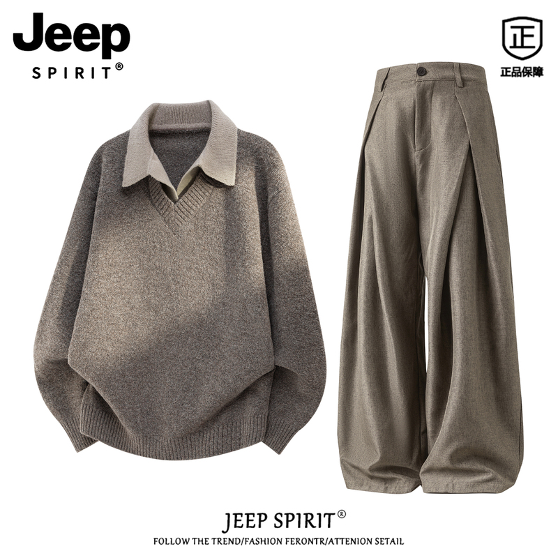 Jeep Spirit Old Money Style Retro Sweater Set for Men, Autumn Fake Two-Piece Collared Knitwear Complete Set