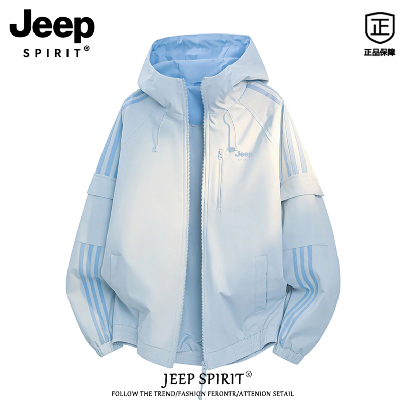 Jeep Spirit Blue Jacket Autumn Men's New Casual Sports Jacket Striped Hooded Versatile Windbreaker Jeep Spirit Blue Jacket Autumn Men's New Casual Sports Jacket Striped Hooded Versatile Windbreaker