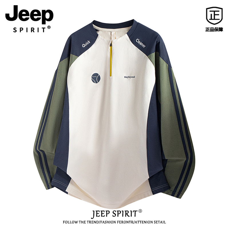 Jeep Spirit Outdoor Sports Long-Sleeved Autum Men's Sun Protection Breathable T-Shirt Badminton Quick-Drying Cycling Top Jeep Spirit Outdoor Sports Long-Sleeved Autum Men's Sun Protection Breathable T-Shirt Badminton Quick-Drying Cycling Top