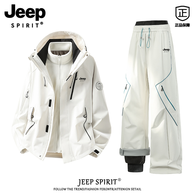 Jeep Spirit Three-In-One Windproof and Waterproof Jacket Set for Men, a Complete Set for Outdoor Hiking in Autumn Jeep Spirit Three-In-One Windproof and Waterproof Jacket Set for Men, a Complete Set for Outdoor Hiking in Autumn
