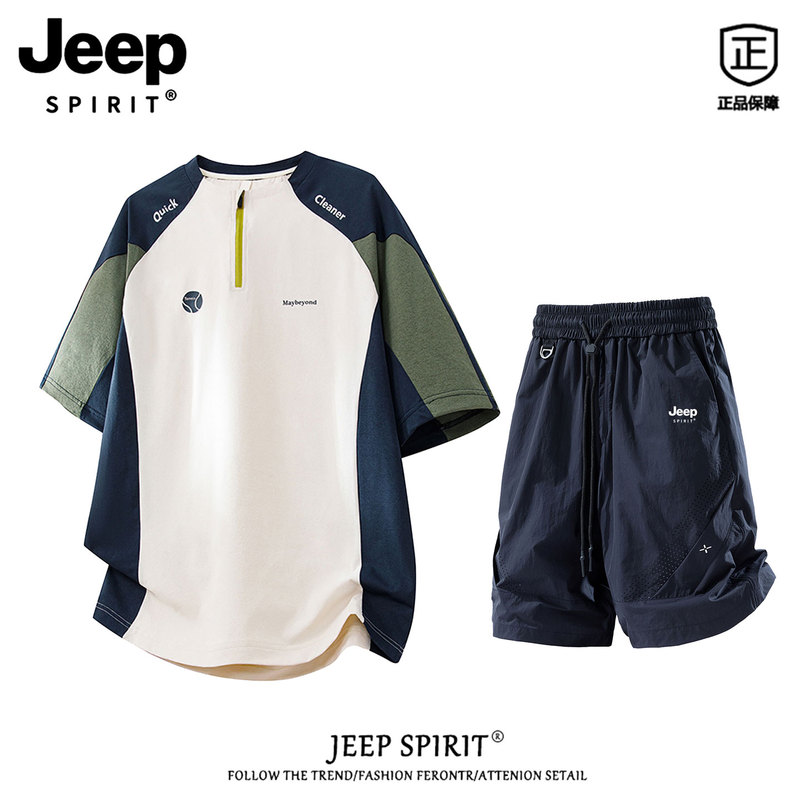 Jeep Spirit Outdoor Sports Short-Sleeved T-Shirt Suit for Men, Summer Sun Protection New Style 2026 Super Popular Outfit Set Jeep Spirit Outdoor Sports Short-Sleeved T-Shirt Suit for Men, Summer Sun Protection New Style 2026 Super Popular Outfit Set