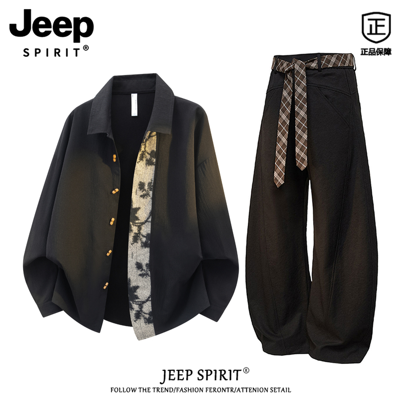 Jeep Spirit New Chinese Style Long-Sleeved Shirt Suit for Men, Autumn High-End Cool and Handsome Casual Outfit Set Jeep Spirit New Chinese Style Long-Sleeved Shirt Suit for Men, Autumn High-End Cool and Handsome Casual Outfit Set