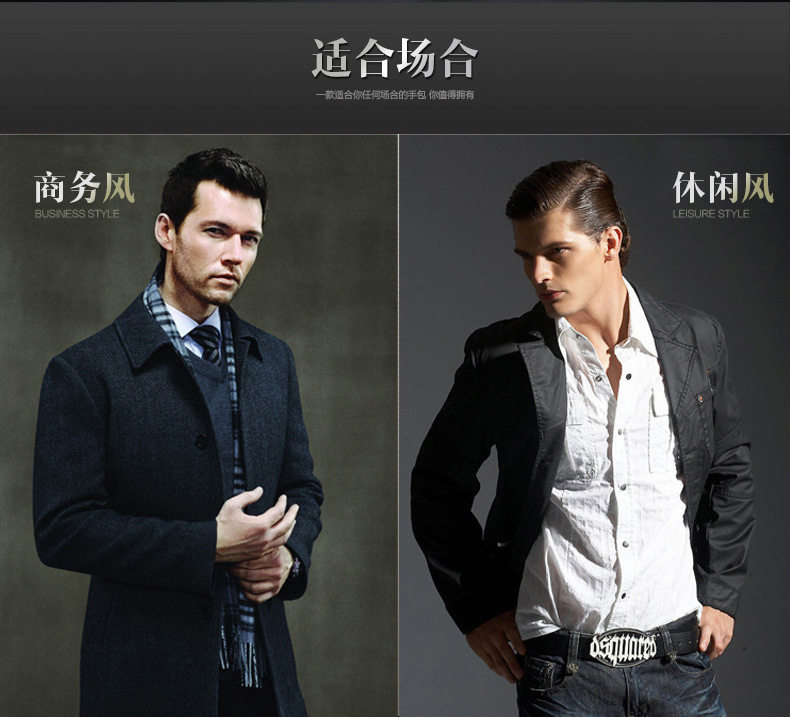 Sac pour homme - Ref 52652 Image 10