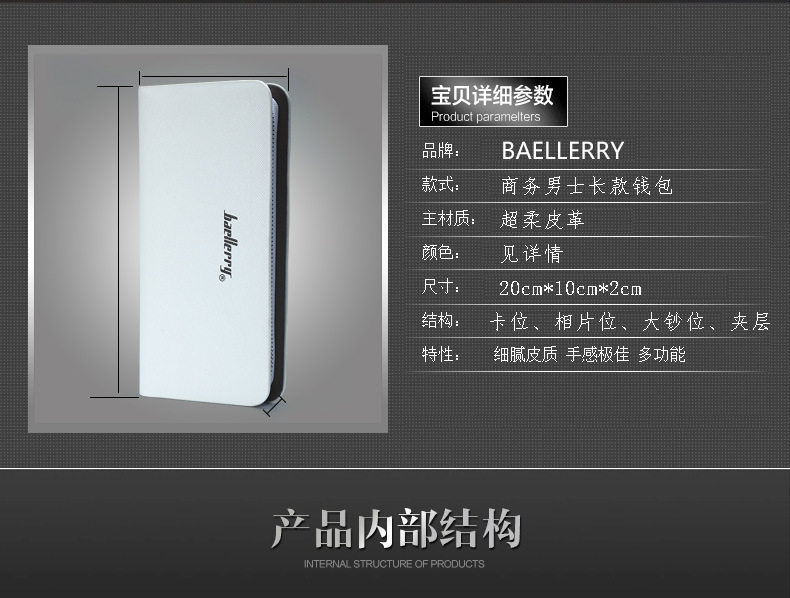 Sac pour homme - Ref 52652 Image 21