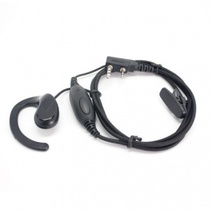 Baofeng Baofeng UVR9 5RA E 9th Generation H6 UV6R V5 Fashion Edition Excellent Edition Walkie-Talkie Headset