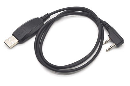 Intercom write frequency line USB write frequency line intercom solution password public network Chapel walkie-talkie write number unlock