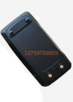 Min Xunda walkie-talkie battery MXD-D105 battery MXD105 walkie-talkie battery