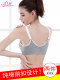 浅上屋少女文胸全棉里料发育期薄款无钢圈前扣初高中学生大码内衣