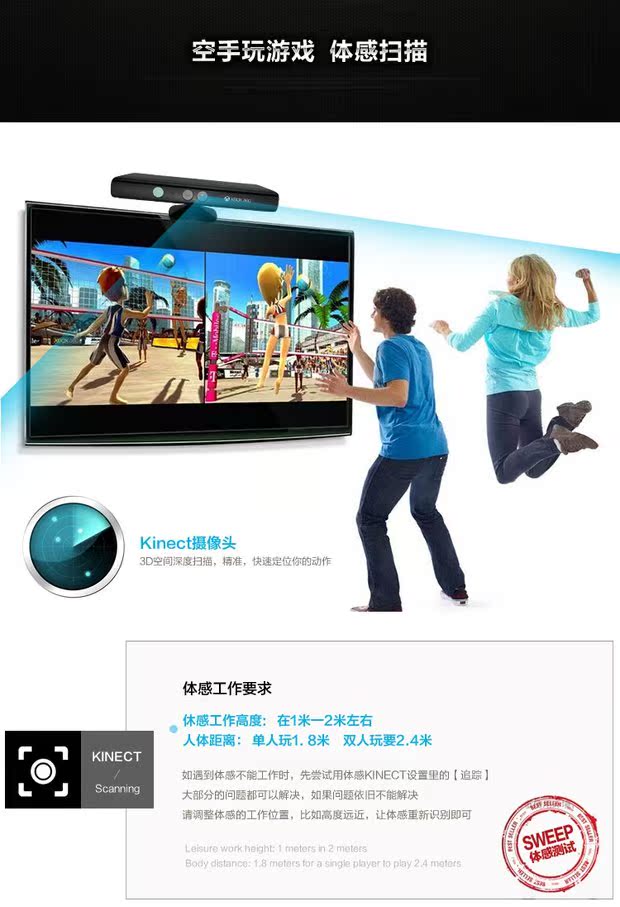 Xbox360 somatosensory bảng điều khiển trò chơi đôi TV tương tác nhảy máy giải trí gia đình trò chơi điều khiển nhà tay cầm chơi liên quân