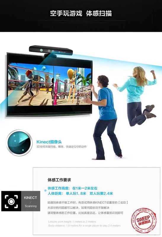 Xbox360 somatosensory bảng điều khiển trò chơi đôi TV tương tác nhảy máy giải trí gia đình trò chơi điều khiển nhà