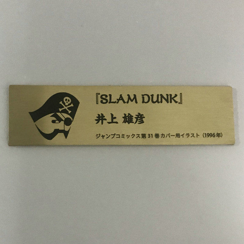 Pure brass signage constant processing custom made equipment nameplate corrosion laser lettering arbitrary shape cutting zero cut