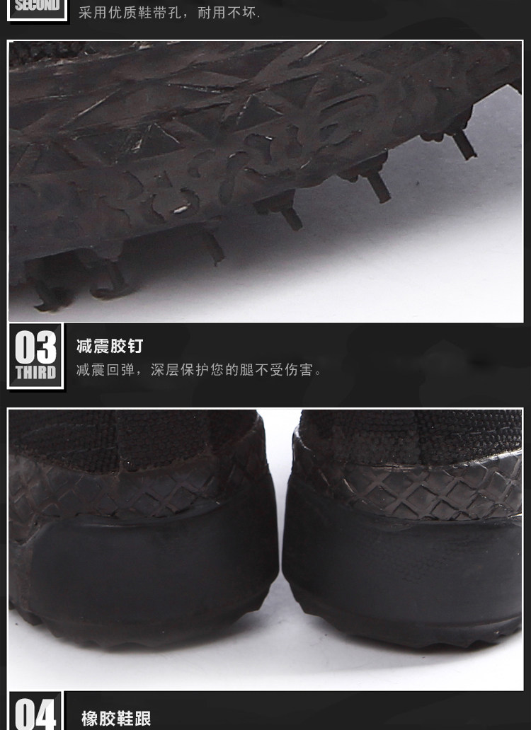 Bottes militaires en toile - porter - Ref 1399648 Image 17