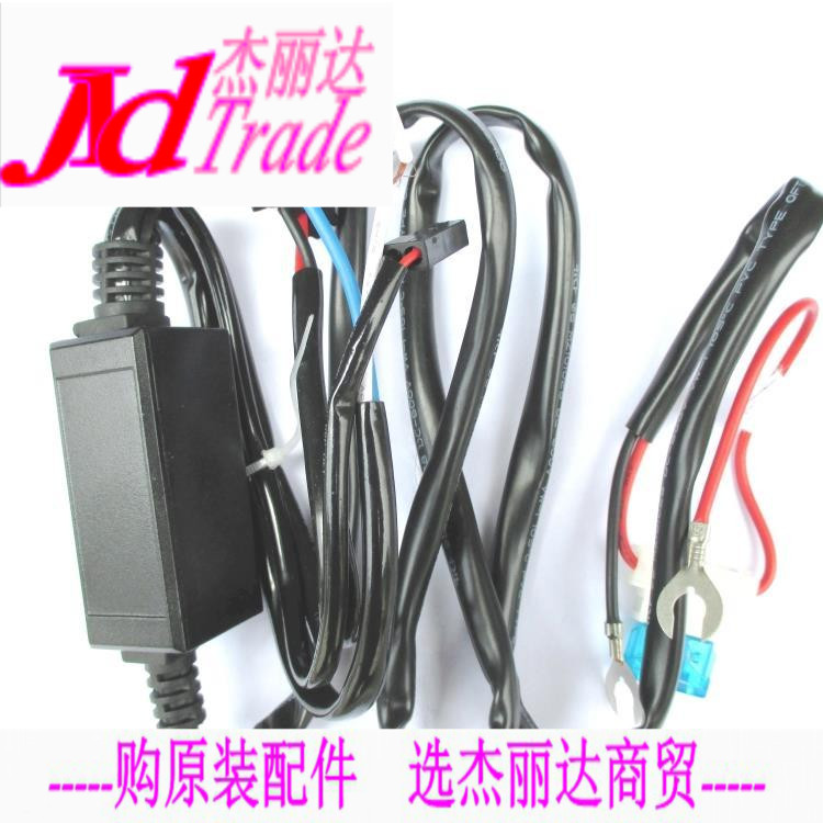 Locomotive Xenon Lamp Main Line Xenon lamp suit Line group Stone Bar H6 Line group HID Line Group