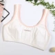 Cotton cô gái thời kỳ phát triển áo vest nhỏ học sinh trung học cơ sở cô gái corset quilted cô gái đồ lót vẫn mềm mại - Now Bras