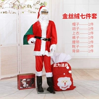 Светло-зеленый