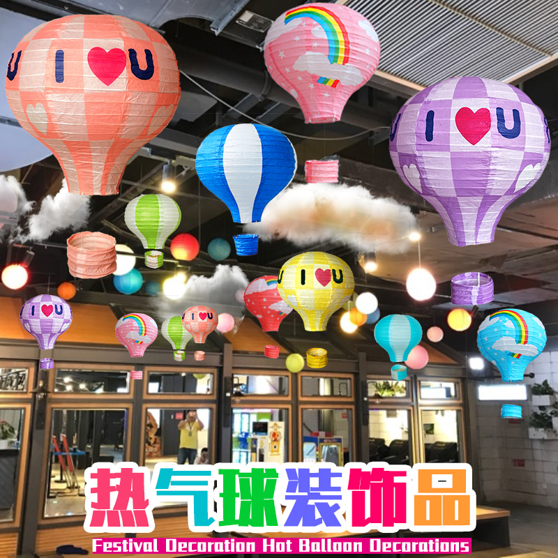 Usd 5 17 Tanabata Valentine S Day Lanterns Hot Air Balloon