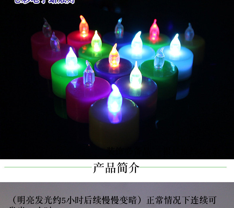 Bougie - Ref 2486140 Image 10