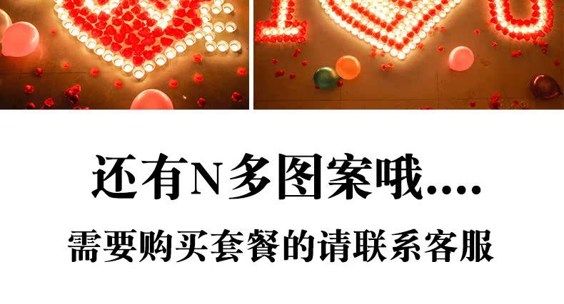 Bougie - Ref 2494204 Image 21