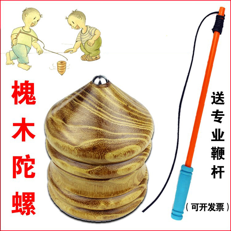 Solid Wood Tops Children Shine Whipped Whip Rope Middle Aged Adults Fitness Ice Rink Traditional Nostalgia Wood Old Bull