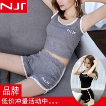 Yoga clothes Net red sexy casual vest sportswear shorts set women summer fashion girl two-piece set