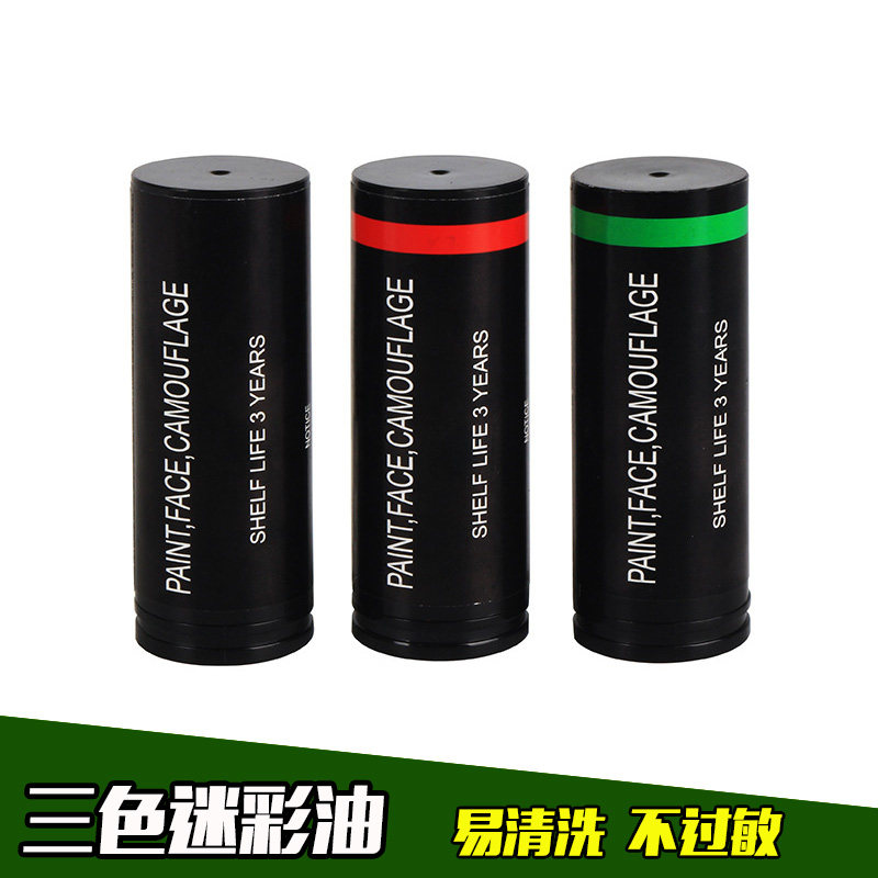 Camouflage Oil Special Forces Children Camouflage Face Tricolor Paint Face Makeup Camouflage Oil Live CS Field Army Fan Camouflage