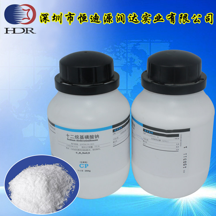 Reagent sodium dodecyl sulfonate chemically pure CP 250g bottle Shantou Xilong 20 bottles in the province