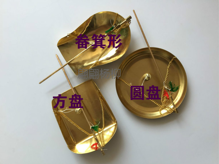 Small copper says mobile says Kscales says kitchen says kitchen says 250 gr 250 gr 500 gr 500 gr 1000 1000 of drug arbitrage