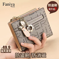 Бумажник, сумка через плечо, короткий маленький картхолдер, брендовый складной кошелек