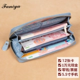 Бумажник, сумка через плечо, длинный вместительный и большой картхолдер, многофункциональная маленькая сумка клатч, кошелек, из натуральной кожи