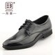 BENESOL / Bangsai sáng da ren thấp giày Anh handmade giày da kinh doanh da công sở màu đen giày sneaker nam trắng Giày thấp