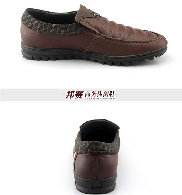 Giày nam Bangsai đích thực mùa xuân và mùa thu lớp da đầu tiên giày đế thấp để giúp giày che chân jordan dior cổ thấp