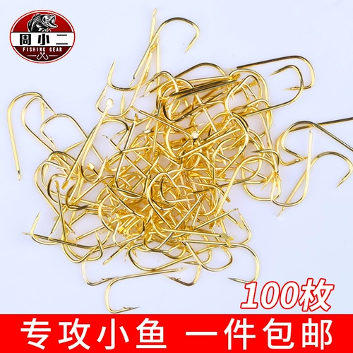 Япония импортированная рыболовная крючка с золотистыми рукавами.