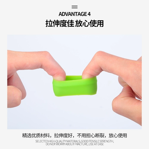 Силиконовый стержень остановил рыбную стержню с высокой полосой с запутанной полосой -сиополосной полосой -тихооп