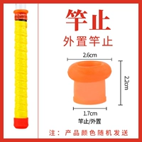 Водяная остановка (5 установок)