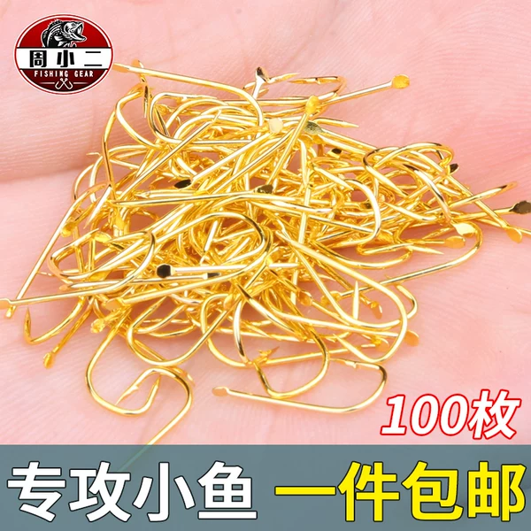 Товары от 奥飞动漫021