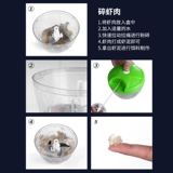 Рыбалка с креветками Shripper вручает мини -семейный штифт чесночный грязь многофункциональное ручное ручное ручное ручное ручное ручное ручное ручное ручное дело