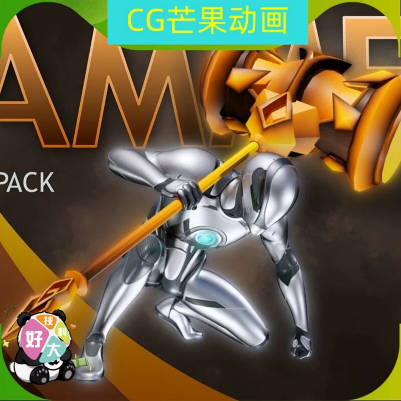 Ue5 Unreal Engine 5 Hammer Animation Pack Big Hammer Battle Hammering Animation Pack