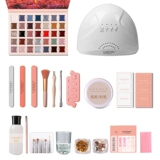 Комплект для маникюра, профессиональный лак для ногтей, полный комплект, подходит для начинающих