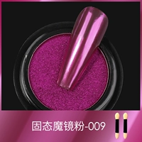 Сплошное волшебное зеркальное порошок 009