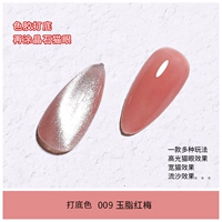 На основе цветового клея